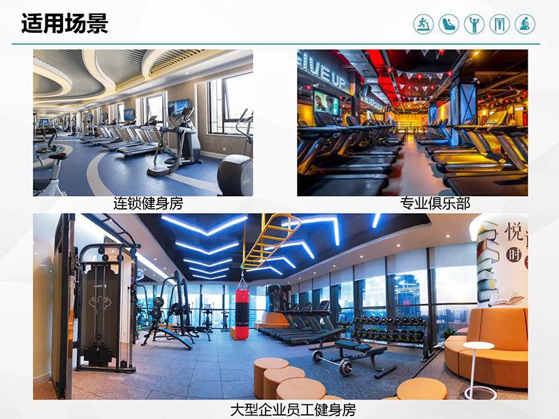 KS体育直播健身车_商用健身车_家用健身车_室内健身器材-广西KS体育直播体育健身器材有限公司