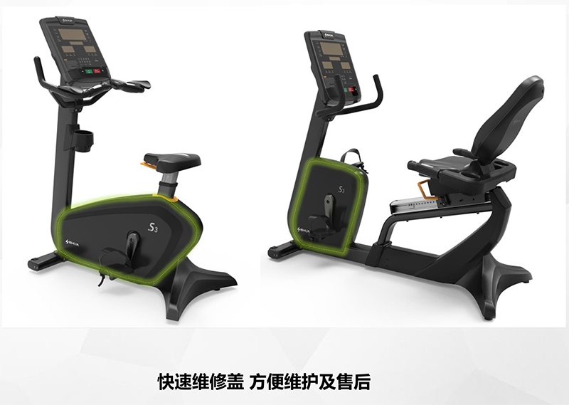 KS体育直播健身车_商用健身车_家用健身车_室内健身器材-广西KS体育直播体育健身器材有限公司