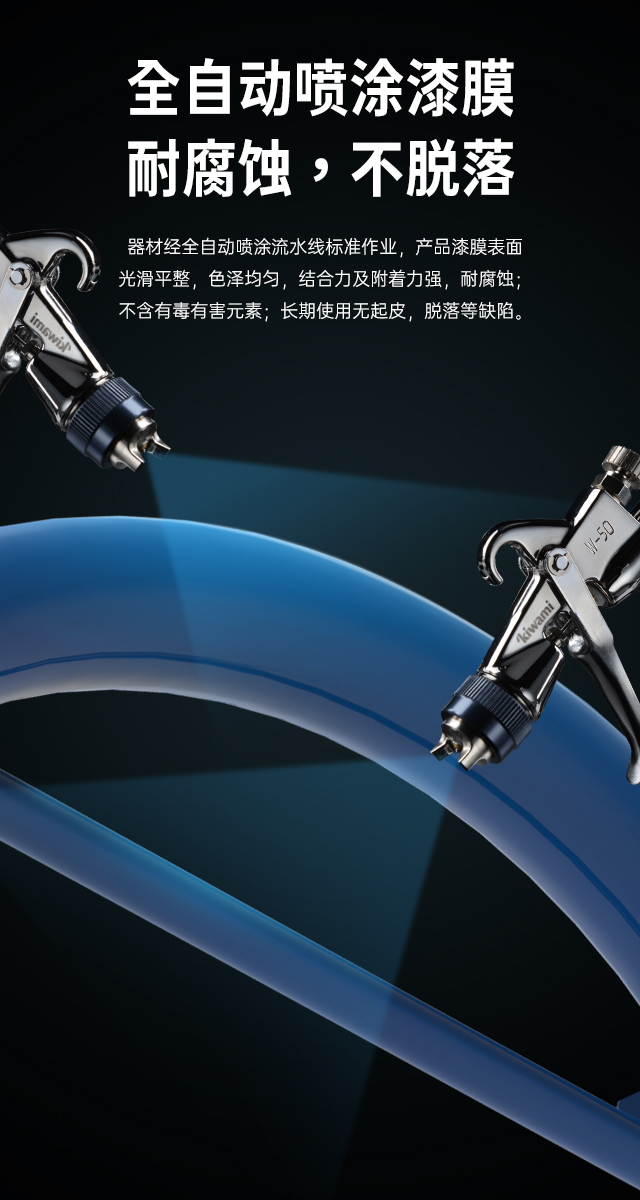 广西篮球架厂家_KS体育直播篮球架_移动式篮球架_广西KS体育直播体育健身器材有限公司