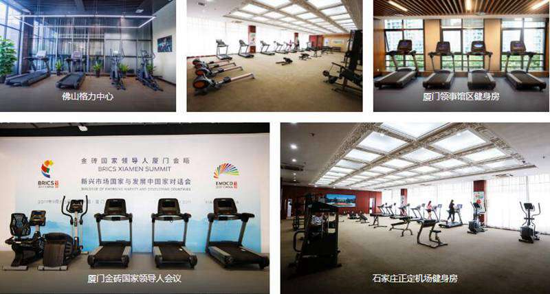 KS体育直播健身器材企事业健身解决方案