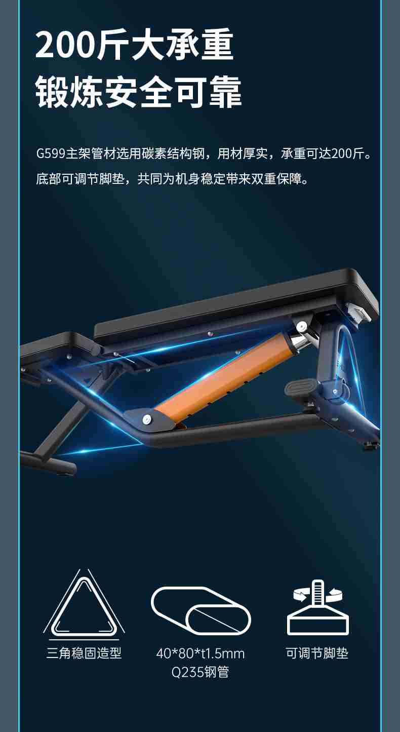 室内健身器材_单位健身器材_KS体育直播健身器材-广西KS体育直播体育健身器材有限公司