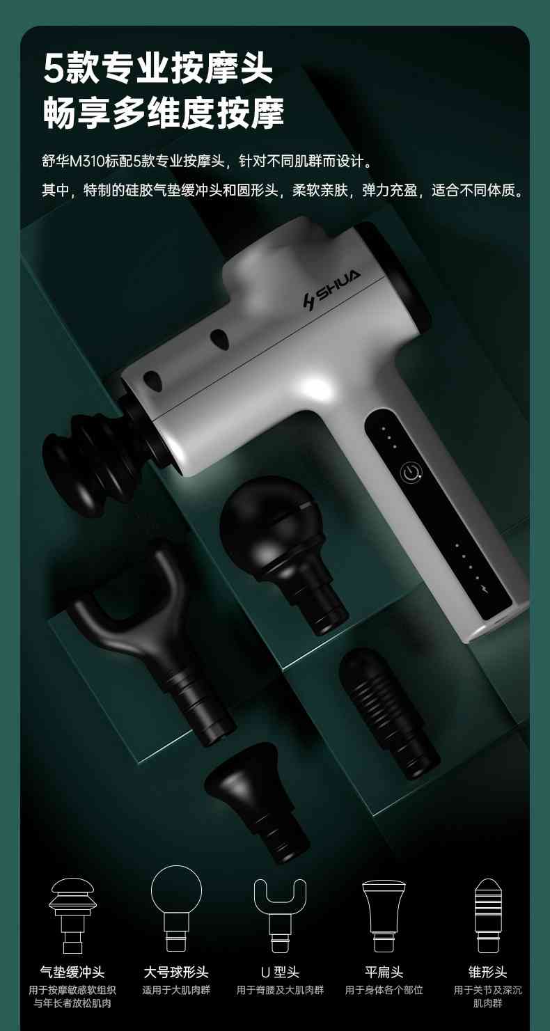 筋膜按摩器_KS体育直播按摩器材_广西按摩器材-广西KS体育直播体育健身器材有限公司