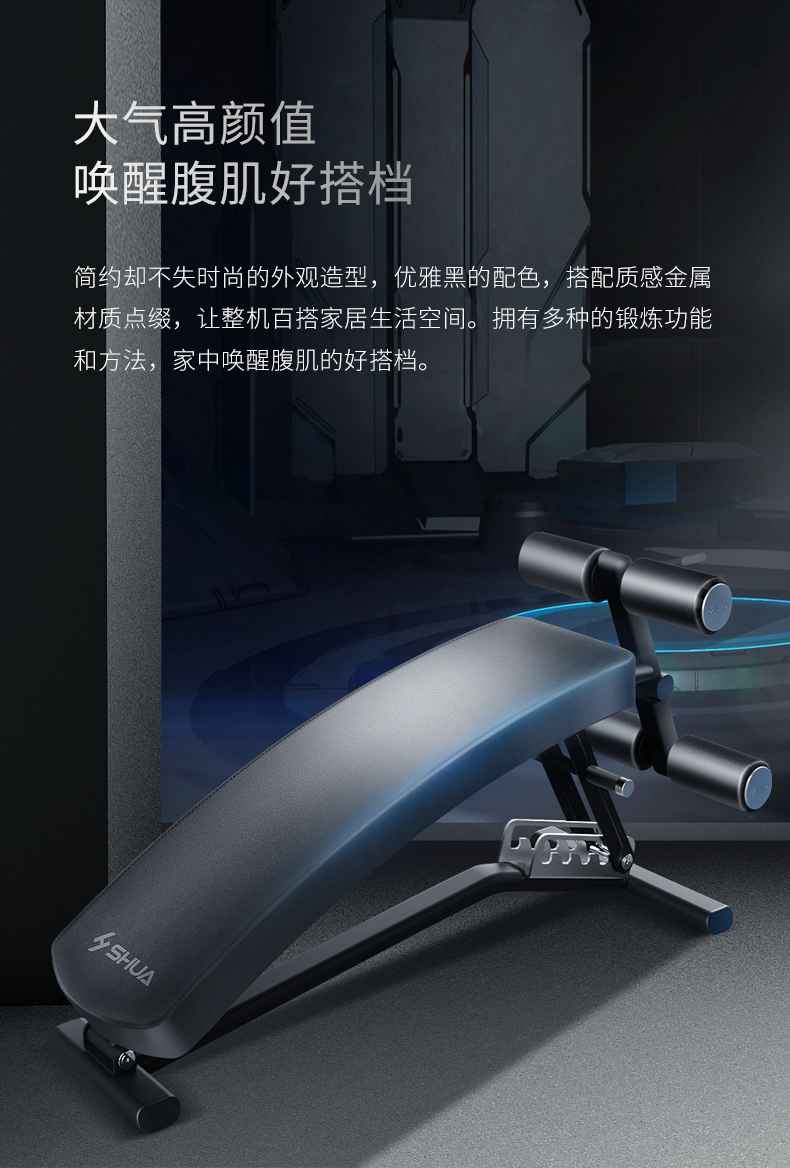 室内健身器材_单位健身器材_广西健身器材_广西KS体育直播体育健身器材有限公司