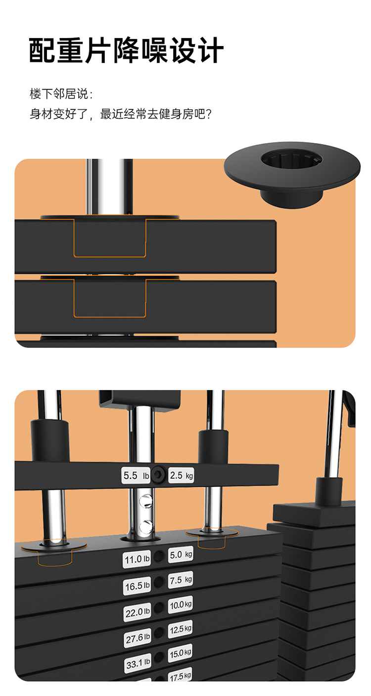 SH-G699 壁挂式拉绳训练器-广西KS体育直播体育健身器材有限公司
